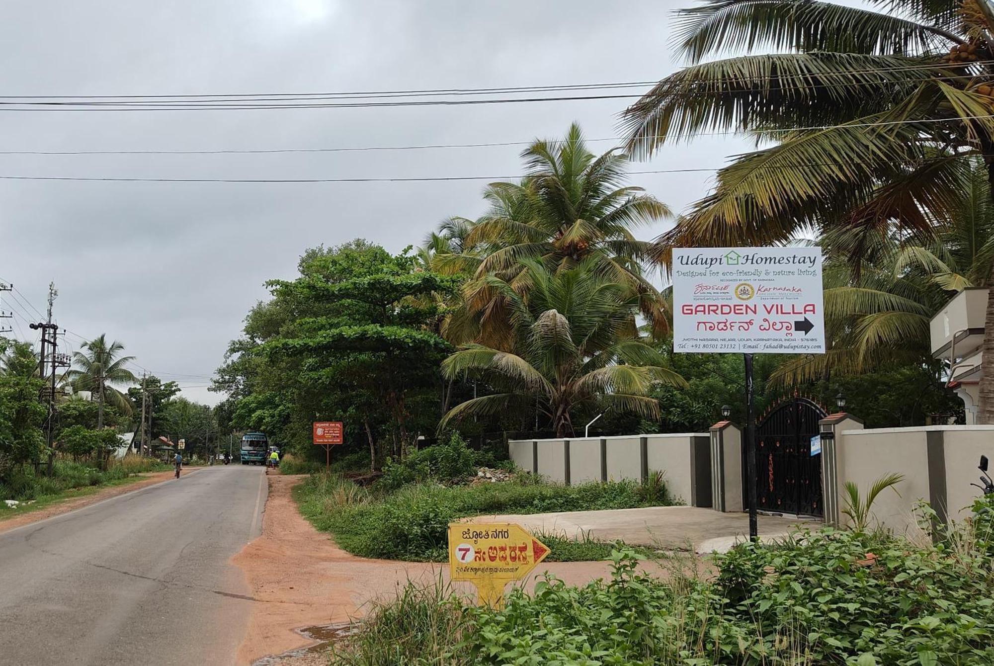 Udupi Homestay Garden Villa מראה חיצוני תמונה